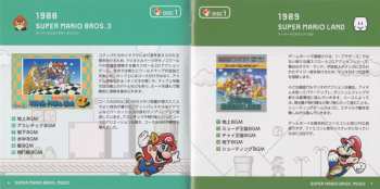 2CD Various: The 30th Anniversary Super Mario Bros. Music = 30周年記念盤 スーパーマリオブラザーズ ミュージック
