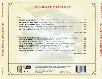 2CD Various: The Great Pianists
