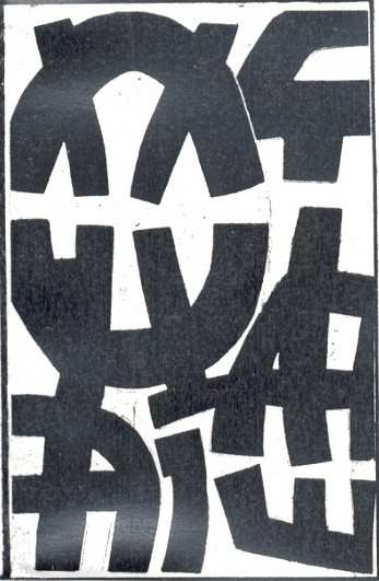 Album Various: The Other Side Of Futurism