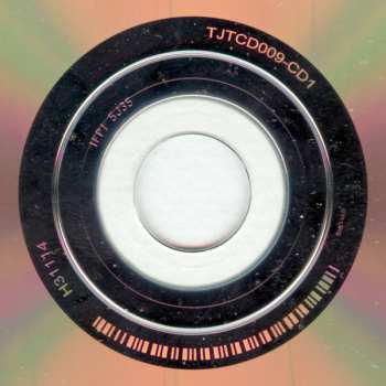 3CD/Doos Various: The Trojan Story 