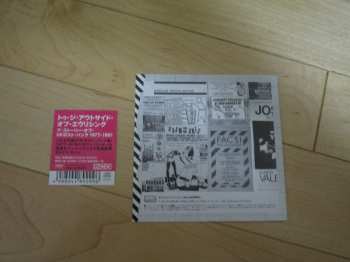 5CD/Doos Various: To The Outside Of Everything (A Story Of UK Post Punk 1977-1981)