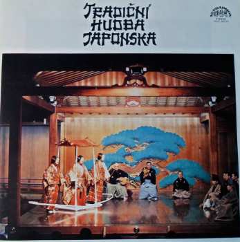 3LP/Doos Various: Tradiční Hudba Japonska