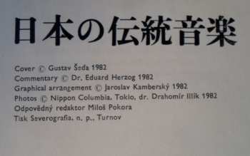 3LP/Doos Various: Tradiční Hudba Japonska