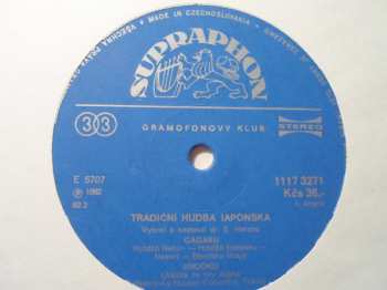 3LP/Doos Various: Tradiční Hudba Japonska