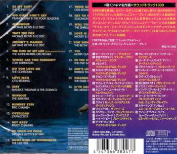 CD Various: Ultimate Dirty Dancing LTD