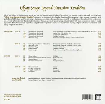 2LP Various: Ulyap Songs : Beyond Circassian Tradition