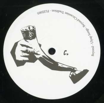2LP Various: Ulyap Songs : Beyond Circassian Tradition