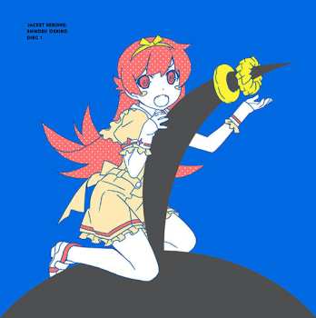Album Various: Utamonogatari 2 (Monogatari Series Theme Songs Compilation Album)