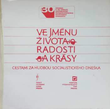 10LP/Doos Various: Ve Jménu Života Radosti A Krásy (3xLP+BOX+BOOKLET)