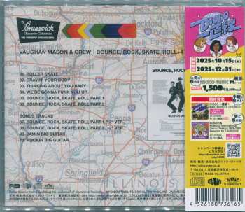CD Vaughan Mason & Crew: Bounce, Rock, Skate, Roll+4