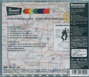 CD Vaughan Mason & Crew: Bounce, Rock, Skate, Roll+4