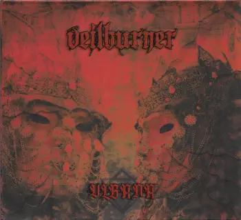 Veilburner: VLBRNR