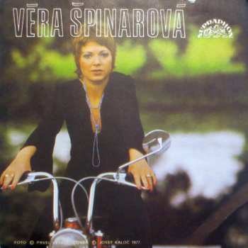 SP Věra Špinarová: Já Mám Ráda Boogie / Za Svítání