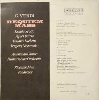 2LP Giuseppe Verdi: Реквием