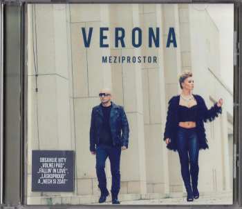 CD Verona: Meziprostor