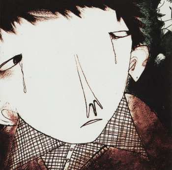 CD Vex Red: Start With A Strong And Persistent Desire