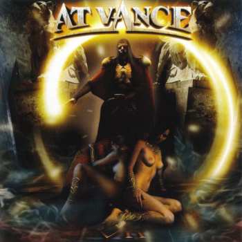 CD At Vance: VII