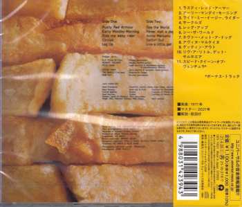 CD Vinegar Joe: Vinegar Joe LTD