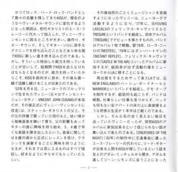 CD Vinnie Vincent Invasion: Vinnie Vincent Invasion