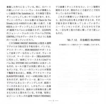 CD Vinnie Vincent Invasion: Vinnie Vincent Invasion