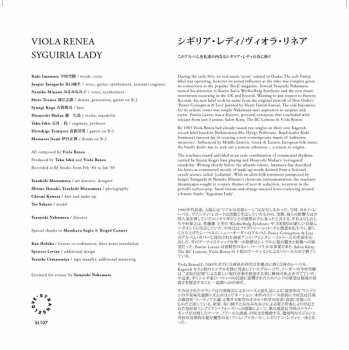 LP Viola Renea: Syguiria Lady