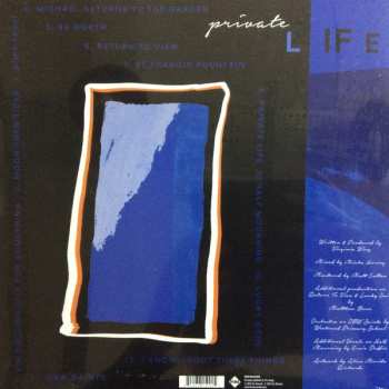 LP Virginia Wing: Private Life