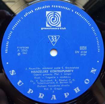 2LP Iša Krejčí: Současná Česká Opera - Tkalci • Romeo, Julie a Tma • Pozdvižení v Efesu • Manželské Kontrapunkty (2xLP)