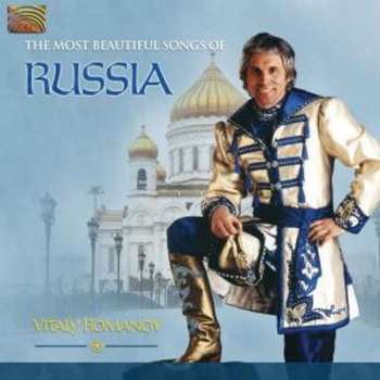 CD Vitaly Romanov: The Most Beautiful Songs Of Russia