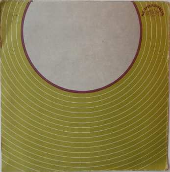 SP Vítězslav Vávra: Dívka Gloria / Já Chci S Tvými Ústy Spát