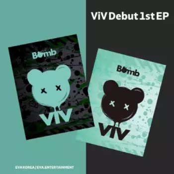 Viv: Bomb