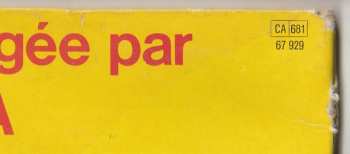 LP Vladimir Cosma: L'As Des As (Bande Originale Du Film)