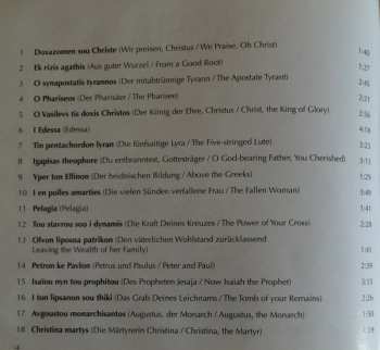 CD VocaMe: Kassia DIGI