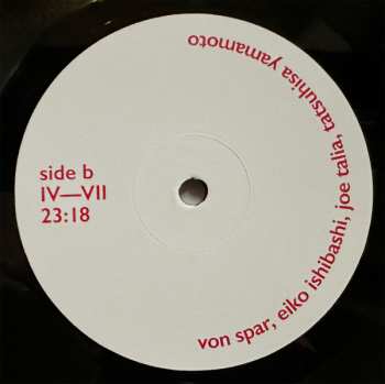 LP Tatsuhisa Yamamoto: Album I