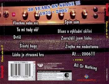 CD Katapult: Všechno Nebo Nic!?