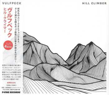 CD Vulfpeck: Hill Climber