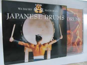 CD Wadaiko Matsuriza: Japanese Drums