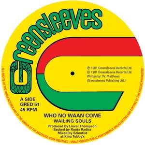 LP Al Campbell: Who No Waan Come / Unfaithful Children