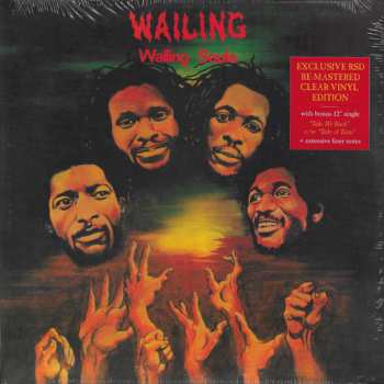 2LP Wailing Souls: Wailing CLR