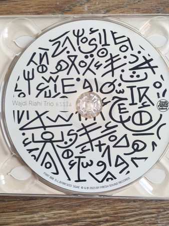 CD Wajdi Riahi Trio: Essia