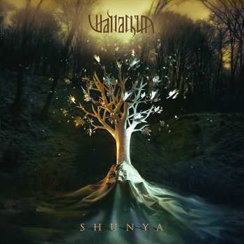 CD Wallachia: Shunya