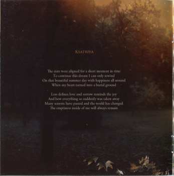 CD Wallachia: Shunya
