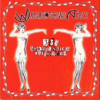 6CD/Doos Wanastowi Vjecy: Komplet