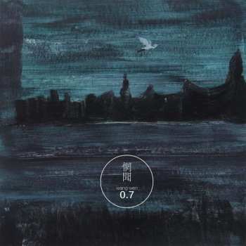 Album Wang Wen: 0.7