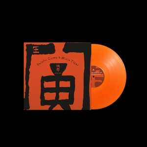 2LP Wang Wen: Painful Clown & Ninja Tiger CLR | LTD