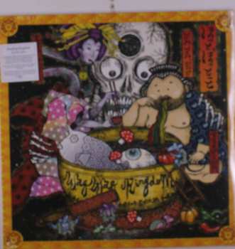 LP WaqWaq Kingdom: Hot Pot Totto
