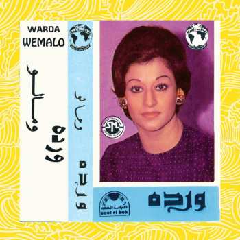 Album Warda: Wemalo