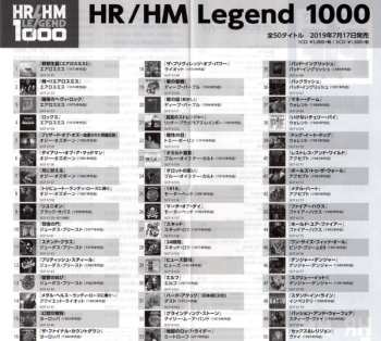 CD Warrant: Cherry Pie = いけないチェリー・パイ LTD