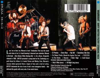 CD Warrant: Dirty Rotten Filthy Stinking Rich = マネー・ゲーム LTD