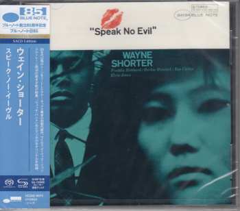 SACD Wayne Shorter: Speak No Evil LTD
