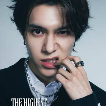 CD WayV: The Highest